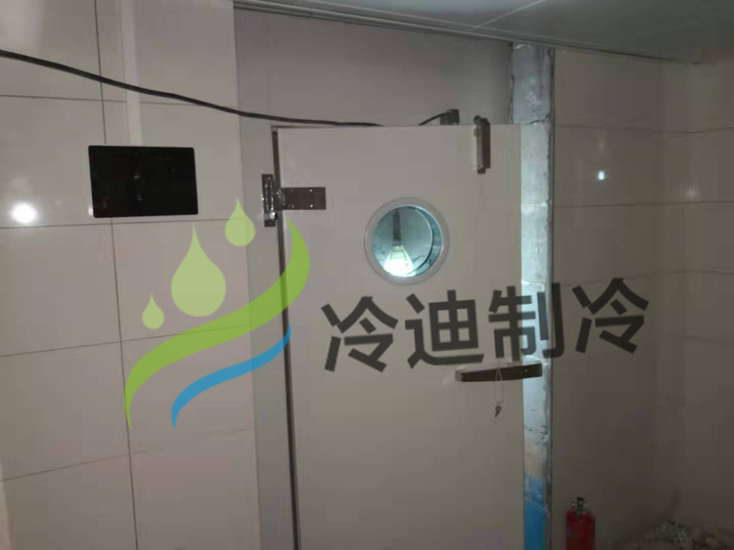 速凍庫的儲存特點？以及速凍冷庫的保養(yǎng)維護？(圖1)