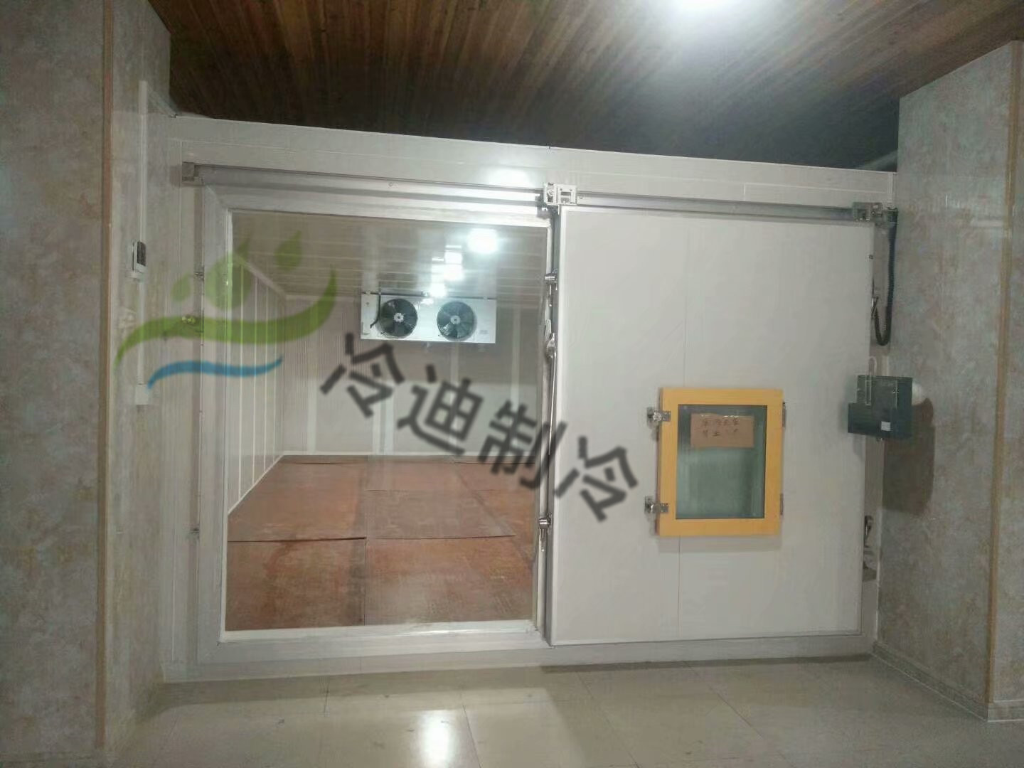 什么是雙溫冷庫(kù)，雙溫冷庫(kù)特點(diǎn)有哪些？(圖1)