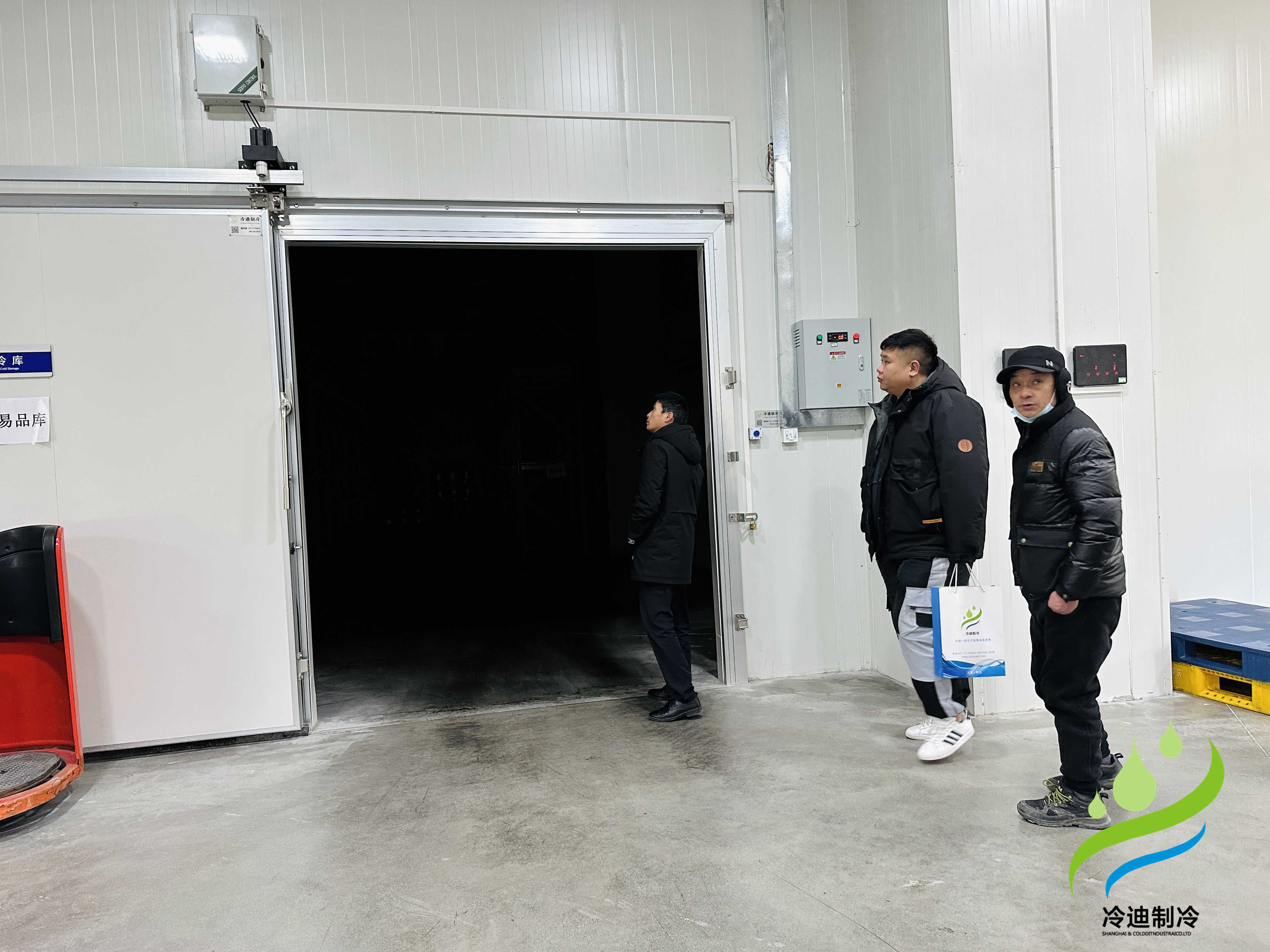 冷庫為什么會起火？如何防止冷庫著火？