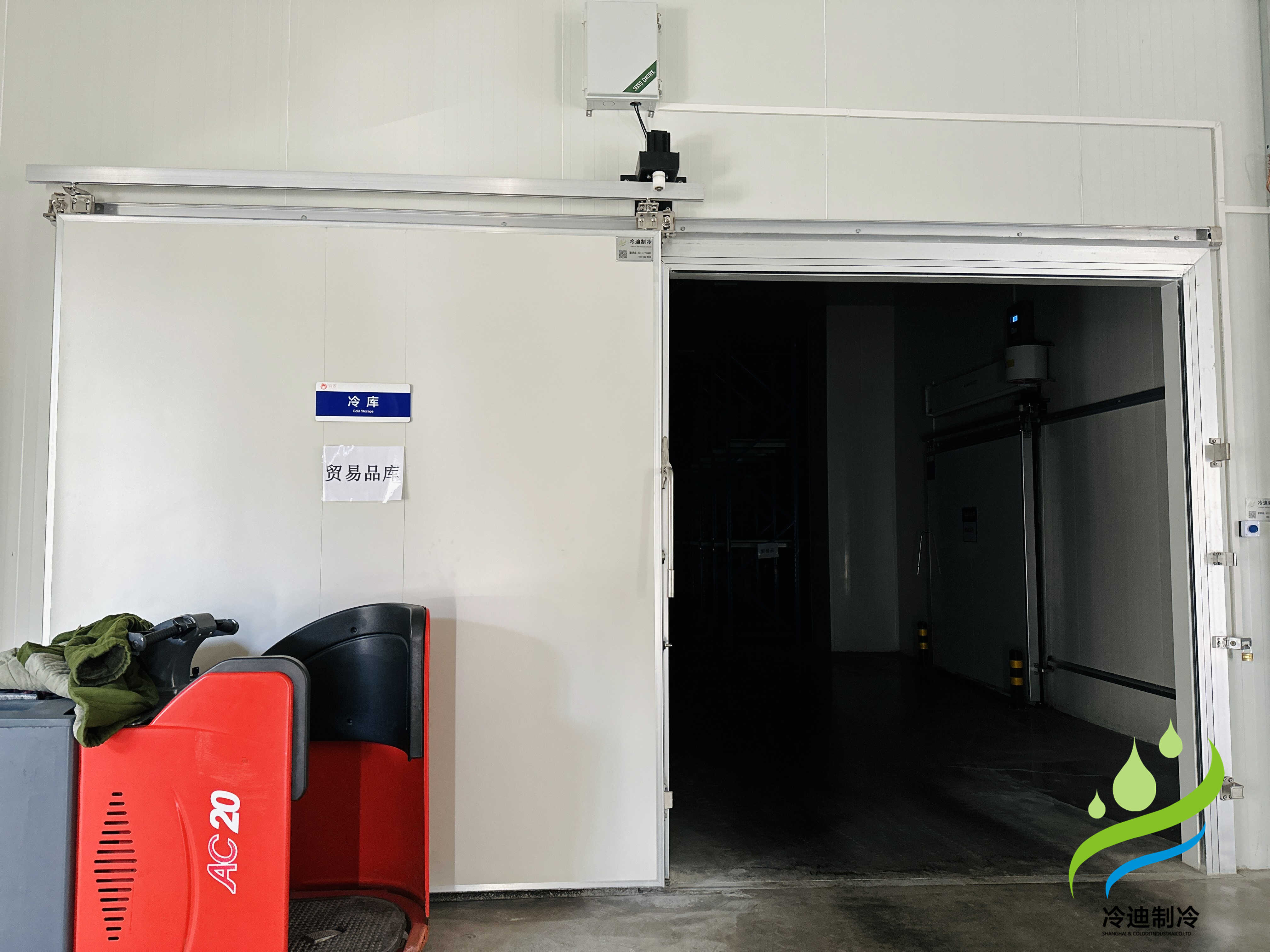 冷庫建造多少錢一平方米比較合理？