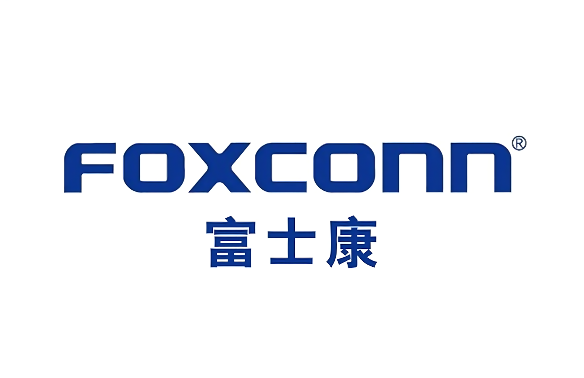 富士康10000立方米防爆冷庫(kù)工
