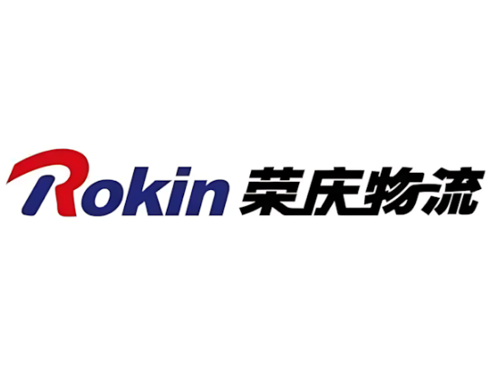 榮慶物流15000立方冷鏈物流冷